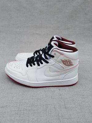 Cheap Air Jordan 1 wholesale No. 300